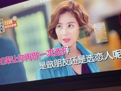 -星聚会KTV(上海火车站南广场嘉里合集店)
