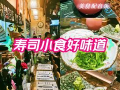 -千羽鹤海鲜居酒屋Bistro(大望路店)