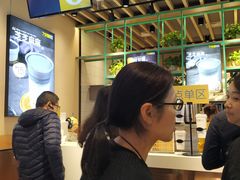 -7分甜(苏州中心店)