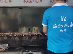 -清真·西北人家风味馆(中山中路店)