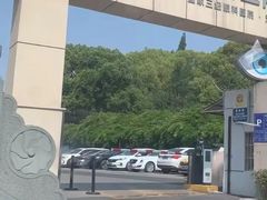 -苏州大学理想眼科医院