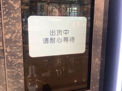 -CHANEL(银座商城店)