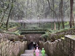 -瑶琳仙境