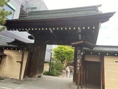 -医王山·飞騨国分寺