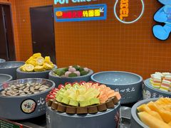 -大橘元自助回转火锅(天河新天地店)