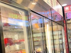 -钢管厂五区小郡肝火锅串串香(总店)