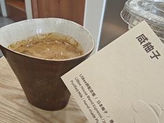 -LilBee Coffee