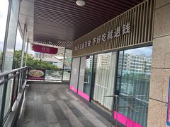 -新辣宴·湖南家常菜·商务聚餐(中粮创芯店)