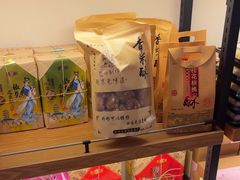 -樱桃鸭(丰富路店)