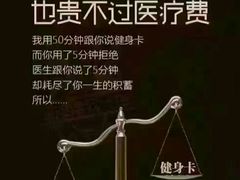 -零距离健身游泳(雁塔店)