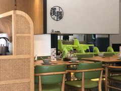 大堂-湘拾(壹方北馆店)