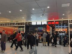 -胖哥俩肉蟹煲(石家庄勒泰中心店)