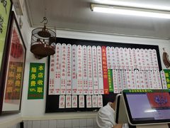 -逸桂禾面馆