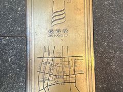 -六婶西关小厨(光塔路店)