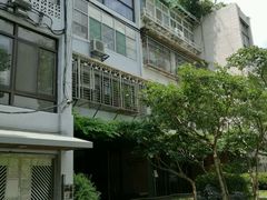 -微热山丘(台北民生公园门市店)
