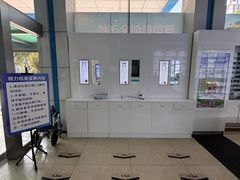 -博爱眼科体检中心·近视摘镜·医学验光配镜