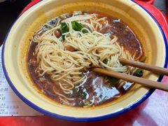 -阿福板凳面(观音桥店)