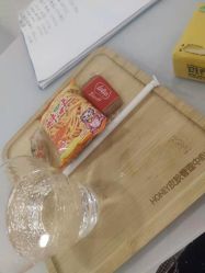 点击看大图 -哈妮皮肤管理中心