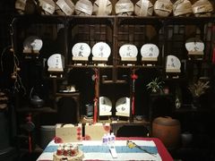 -普洱茶府(博乐广场店)