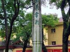 -桂林独秀峰王城景区