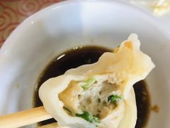 -颐和海鲜饺子