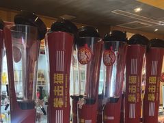 -丰茂烤串(金源店)