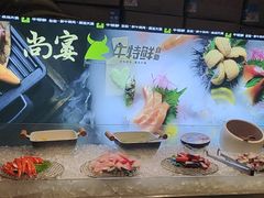 -尚宴牛特鲜自助(太原街万达店)
