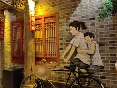 -唐山宴百姓府邸院落中餐
