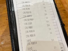 -木屋烧烤(西南角店)