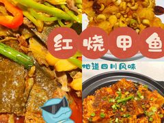 -小河盐帮·私家菜·烤鸭(三元桥·霄云路店)