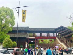 -景德镇古窑民俗博览区