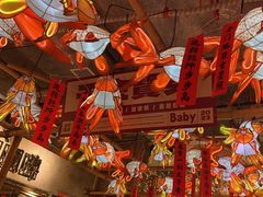 -大芊金重庆串串火锅(南京路店)