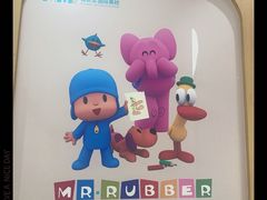 -橡皮虫国际美校(常发广场校区)