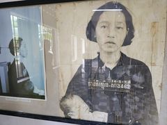 -吐斯廉屠杀博物馆