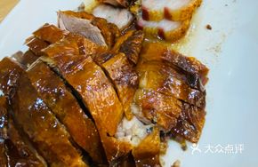 Riverbank Braised Pork