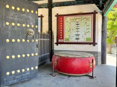 -河间府署