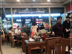 大堂-老牌依强牛肉店(达道总店)