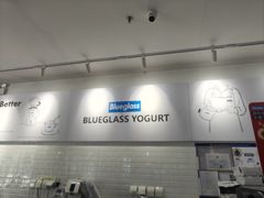 -Blueglass酸奶(财富购物中心店)