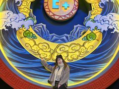 -E+有冰工厂·昆仑寒宫2(五角场店)