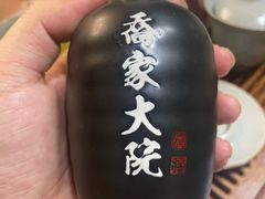 -永兴餐厅(复兴中路店)