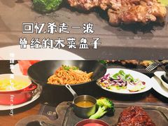 红酒啤梨VS果木400℃牛排-食间牛排(湖西路店)