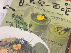 -雕刻时光咖啡馆(师大路店)