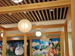 -一心创作料理屋(经开万达店)