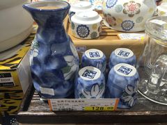 -丽达购物中心(崂山店)
