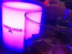 -Ambra Haus琥珀屋精酿餐厅(宝山店)