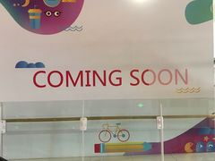 -首开福茂购物中心(宋家庄店)