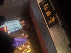 -青曲社相声(易俗街区店)