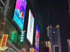 -七彩云南第壹城