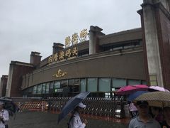-鼓浪屿内厝澳码头(轮渡站)