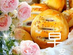 老婆饼-诚志饼家·小凤饼非遗传承(中山六路店)